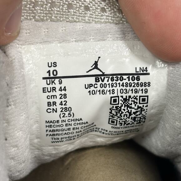 Supreme Nike Air Jordan 14 Retro Sneakers 2019 White Chrome Size 10 BV7630-106 main image 5